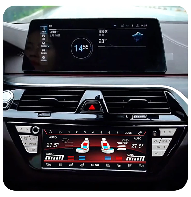 

Gerllish Android AC Panel Board Air For BMW 5 Series 6 Series GT X3/X3M X4/X4M M5 2017-2022 IPS Climate Control Touch Screen
