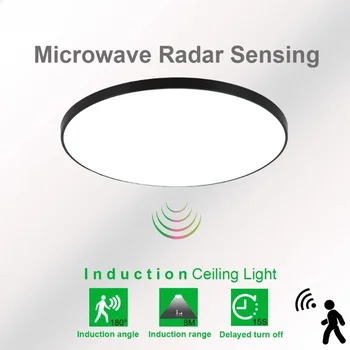 레이더 감지 LED 천장 램프, 초박형 27cm 마이크로파 레이더 유도, 초슬림 LED 천장 조명