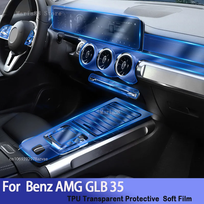 

For Benz AMG GLB 35(2020-2023)Car Interior Center Console Transparent TPUProtective Film Anti-scratch Repair Sticker