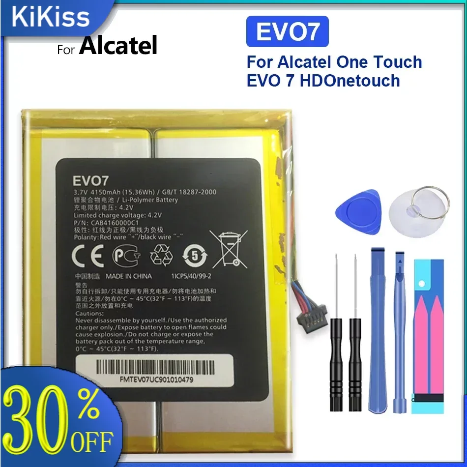 

Аккумулятор для планшета Alcatel One Touch EVO 7 HD, для Onetouch EVO7, 4150 мАч, с Трек-кодом