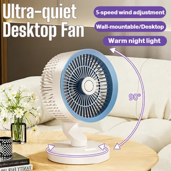 WallMounted Ice Cooling Smart Air Circulator Fan Quiet High Wind Power Desk Fan For Home And Student Dorm 1