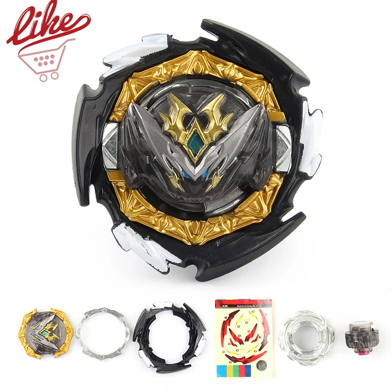 Children Toys Gyro Kids Fidget Toy 
