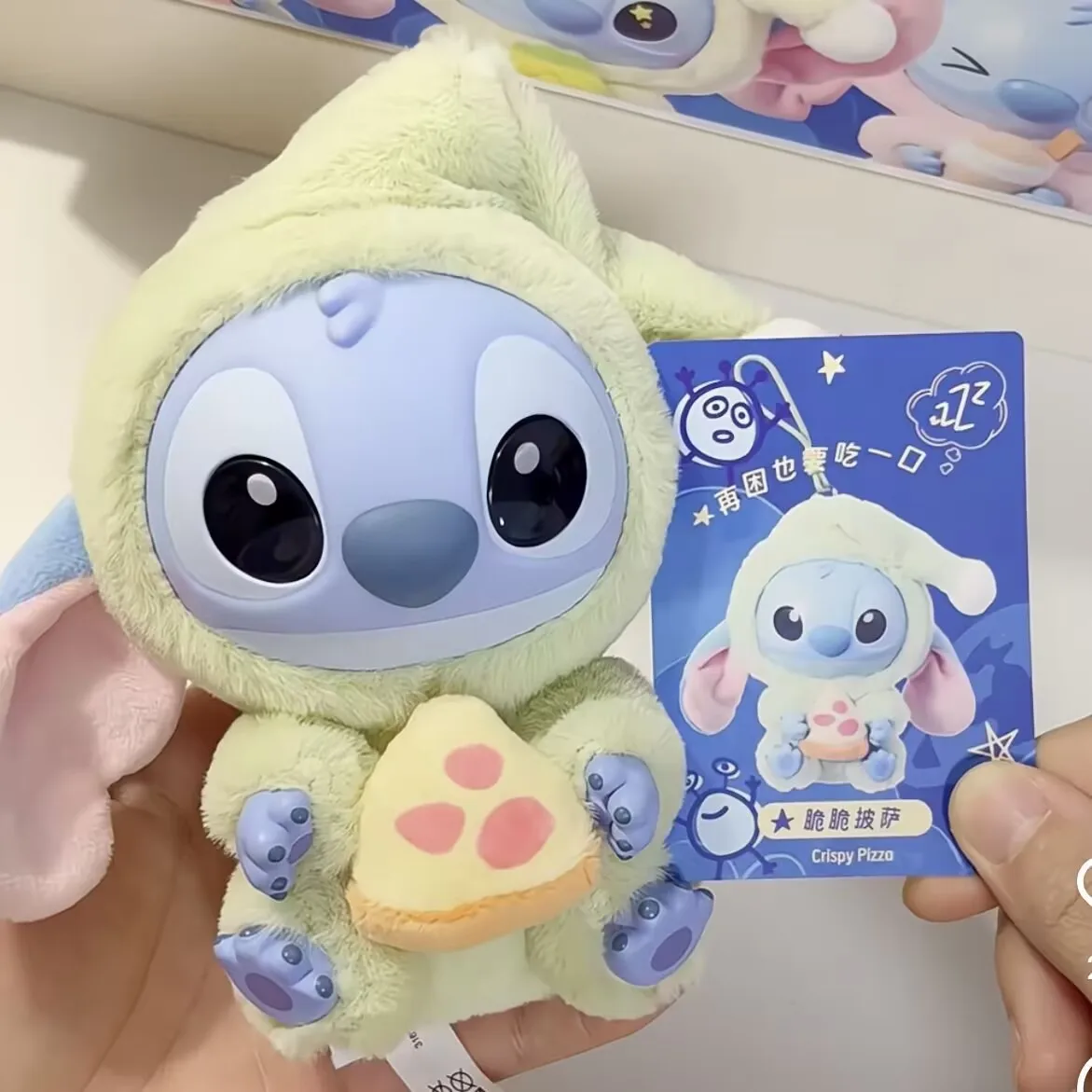 Miniso Stitch “Eat Something Before Sleep” Blind Box Plush Keychain