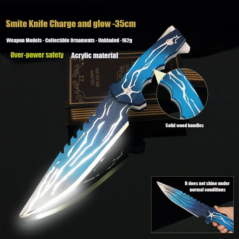 

Светящаяся модель болотного меча Smite, 35 см, реквизит для косплея, акриловое безопасное неограненное периферийное приспособление для игры, подарки для мальчиков, украшение