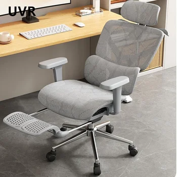 Sedia da gioco per computer UVR Poltrona dal design ergonomico Sedia da ufficio per la casa Sedentaria Comfort Mesh Gioco Sedia da atletica Mobili 1
