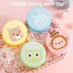 Creative Folding Travel Cup - Cute & Compact Telescopic Design (Random one)