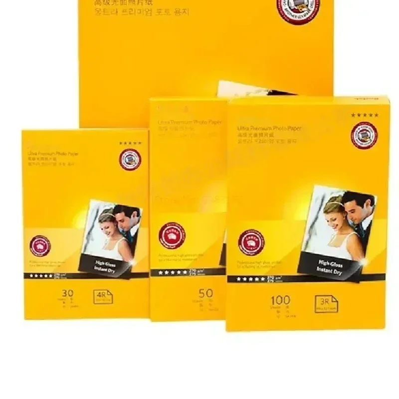 코닥 인화지 5 6 7 인치 A6 A4 글로스 4r 방수 잉크젯 인쇄, RC 230GSM 200GSM 180GSM 앨범 용지 3R 샘플 용지