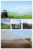 H40,H50 Strong Metal Big Rain Gun Sprinkler For Farmland Irrigation System 4