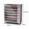 China Manufacturer Stainless Steel 3-Layer Electric/Gas 15 Chicken Rotisserie for Sale 3