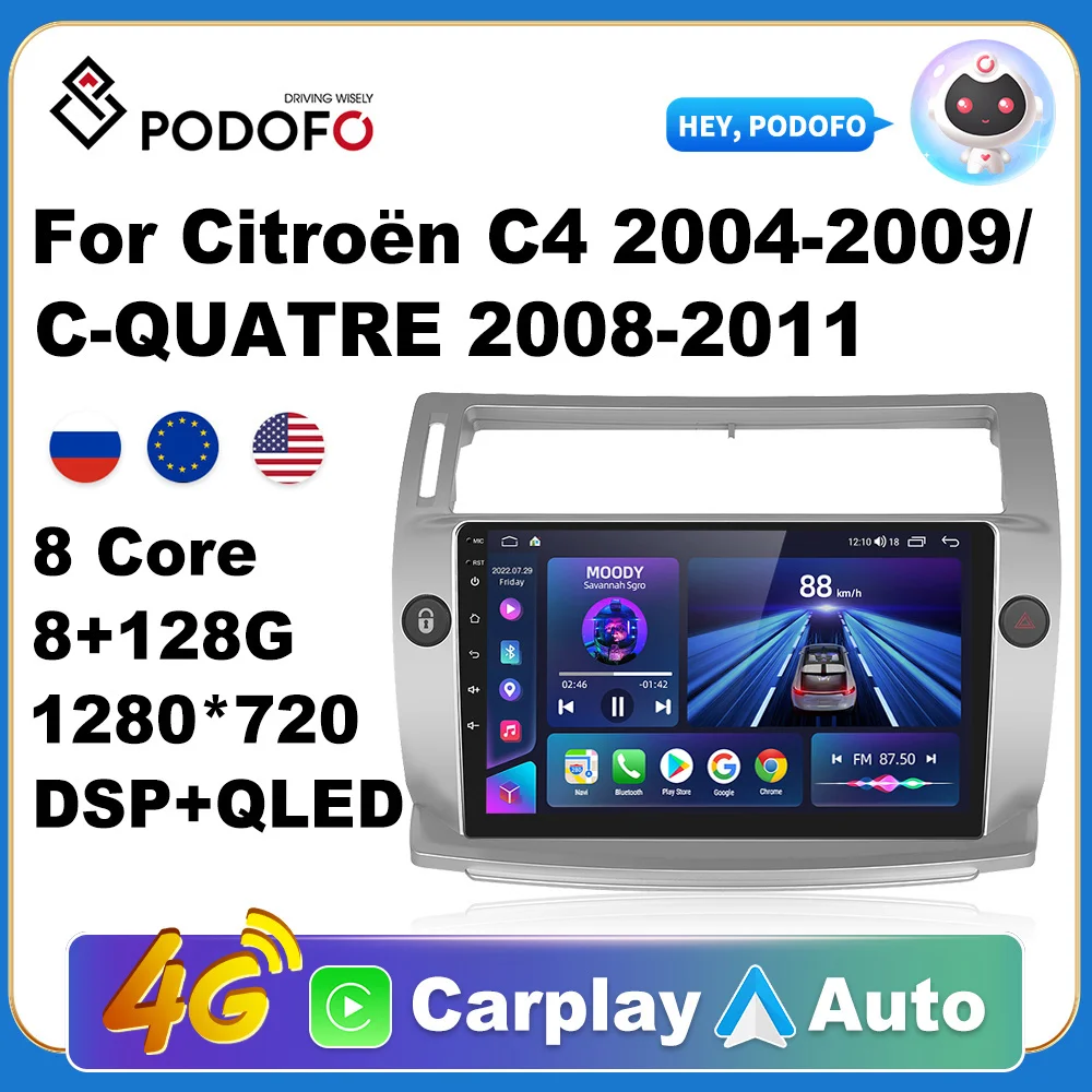

Podofo 2din Android 10 Car Radio Carplay для Citroen C4 2004-2009 C-Quatre 2008-2011 Multimidia Video Player RDS GPS Navigaion