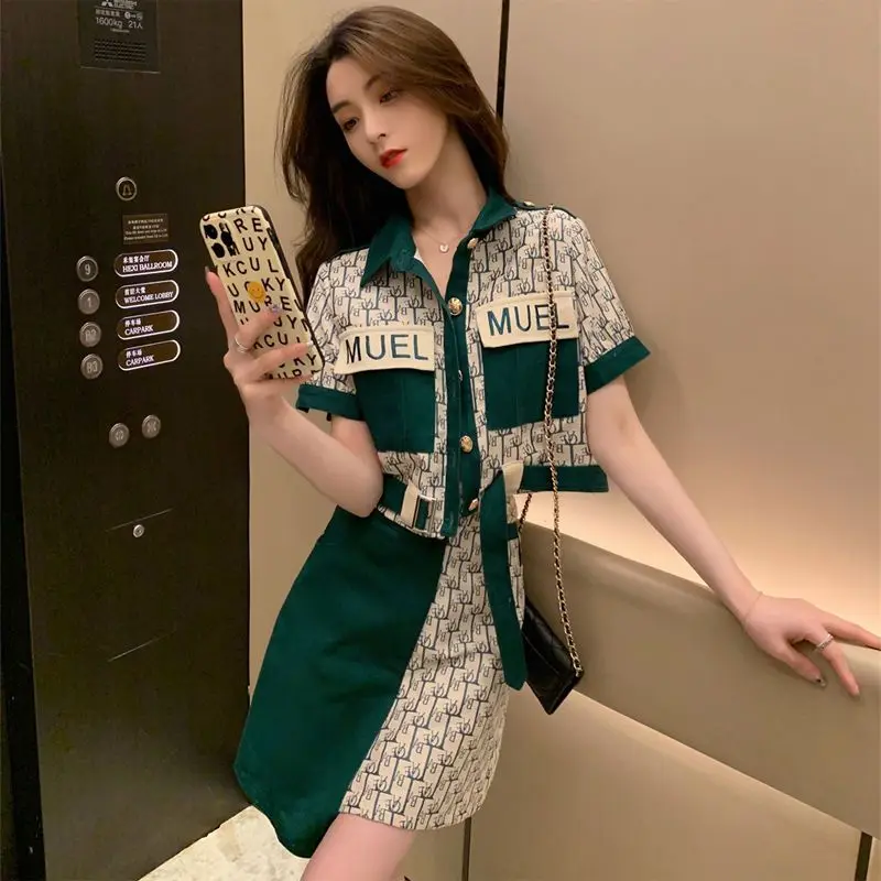

Small Fragrant Wind Dress Women Spring and Summer New Fashion Printed Color Short-sleeved Blouse Short Skirt Two-piece Set
