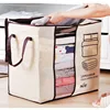 Creative thickened non-woven vertical version of the double ear handheld quilt clothing organization multi-purpose storage bag 4