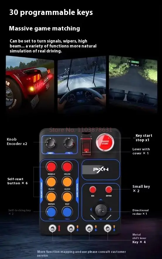 PXN CB1 Racing Simulator Central Control Box Multifunctional