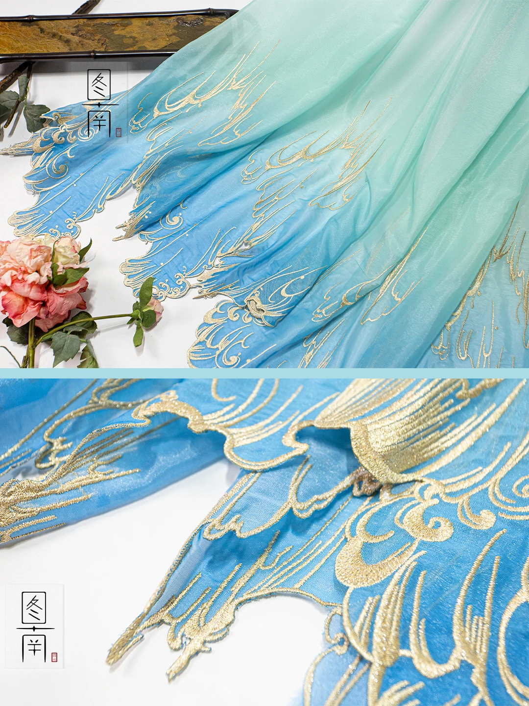 Gradient Green-Blue Soft Fabric for DIY Hanfu Shirts and Doll Clothing