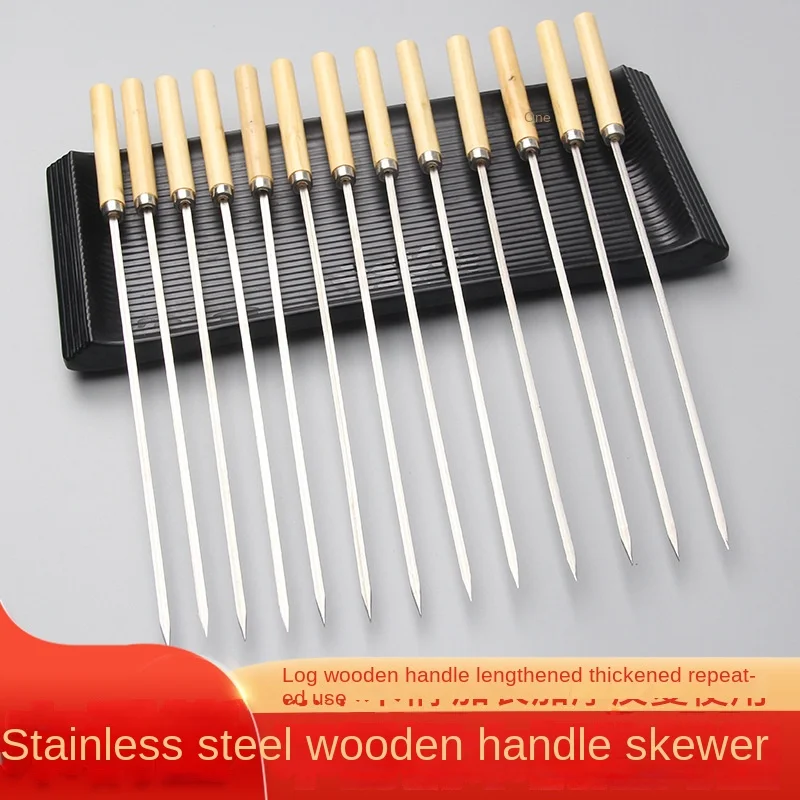 Barbecue Skewers 1pc/10pcs Stainless Steel Wooden Handle Barbecue Pin Mutton Skewer Round Sign Flat Iron Skewer Tool Steel barbecue skewers,barbecue tools