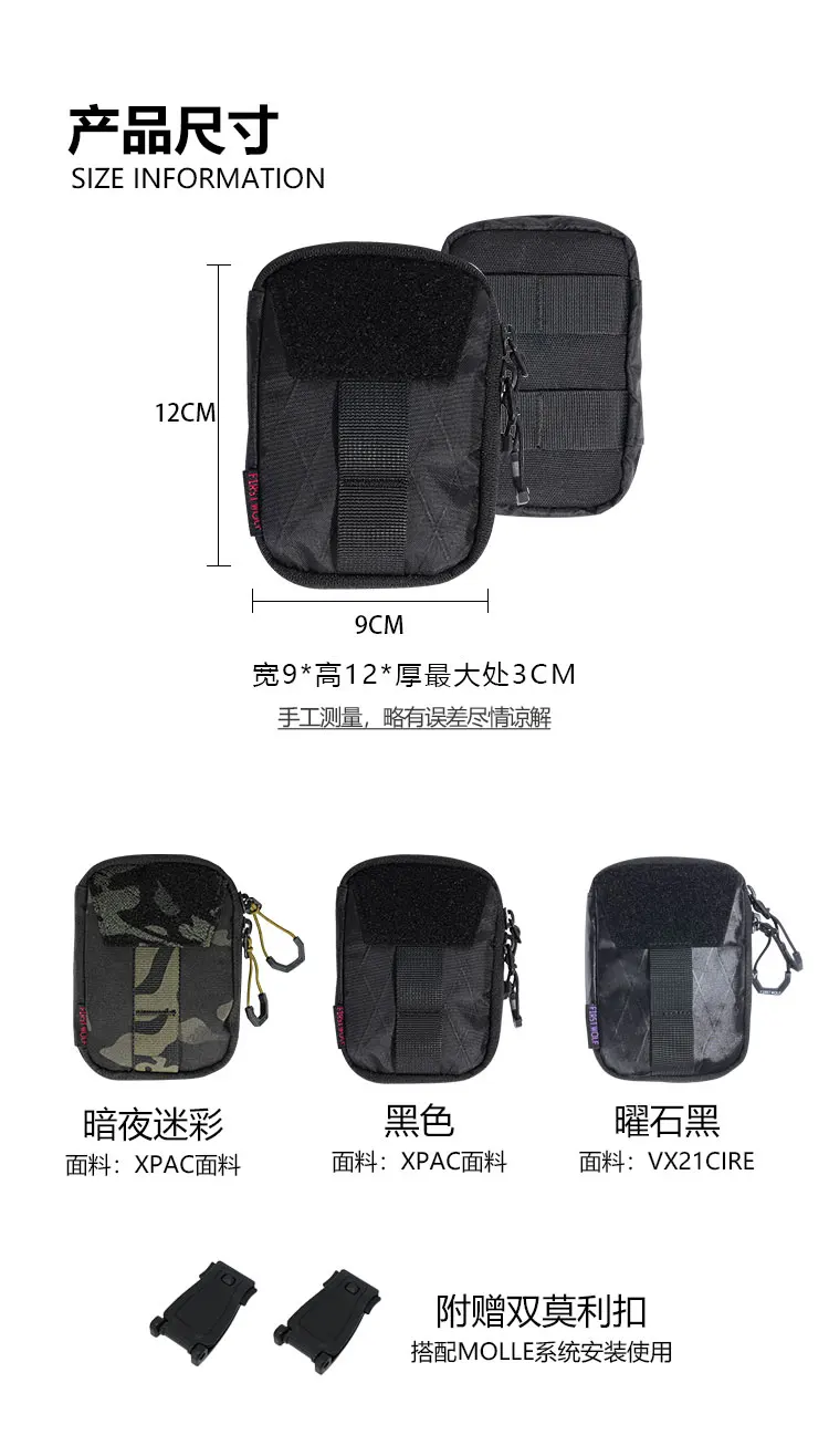 貴重色！BRIEFING EXPAND POUCH M ECO TWILL 貴重色！BRIEFING EXPAND POUCH M ECO TWILL