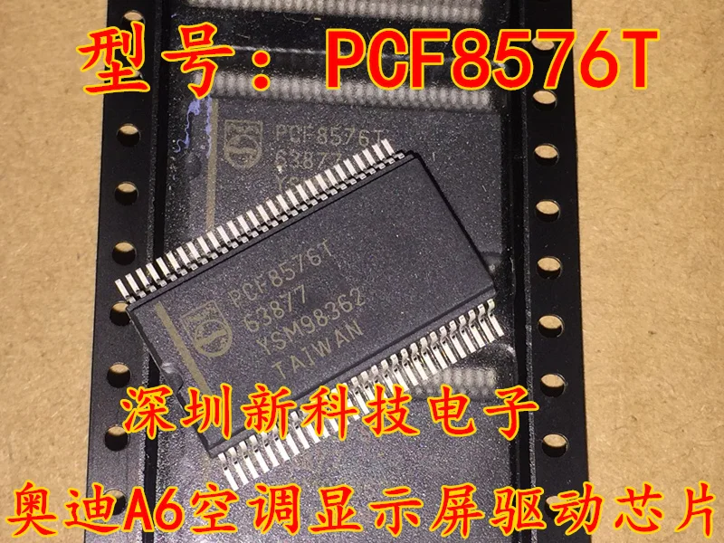 

Free shipping PCF8576T A6 5PCS Please leave a comment
