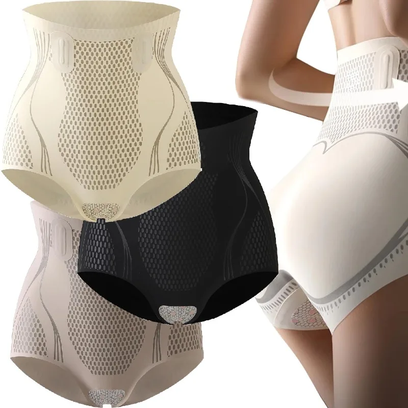 

2023 New Ice Silk Ion Fiber Repair Shaping Device Fabric Contains Tourmaline Fabric Ion Shaping Shorts Fiber Repair Shaping