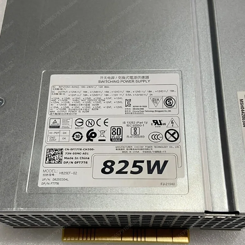 H825EF-02 For Dell T5810 T7810 T7910 825W Workstation Power Supply 0FT7T6 FT7T6