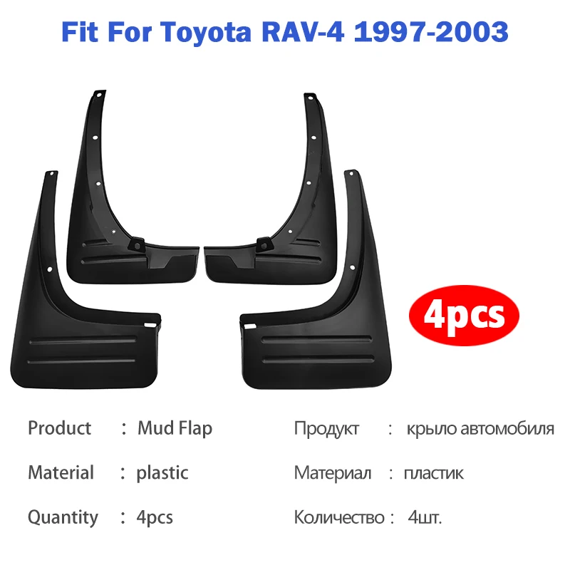 2000 2001 2002 2003 2004 2005 토요타 RAV-4 RAV4 머드가드 자동차 머드플랩 펜더 머드 플랩 가드 스플래시 머드가드 자동차 액세서리