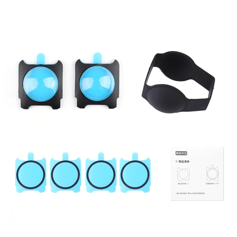2pcs Panoramic Camera Protective Lens Caps