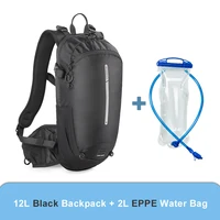 Black(2L Water Bag)#2