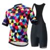 2024 Pro Team Cycling Jersey Set Summer Cycling Clothing MTB Bike Clothes Uniform Maillot Ropa Ciclismo Man Cycling Bicycle Suit 1