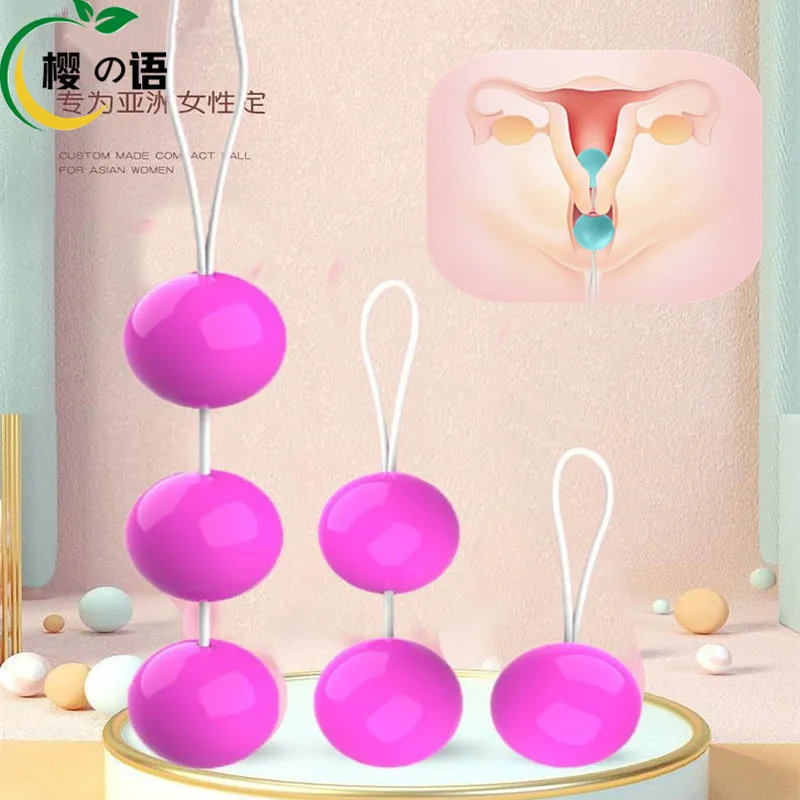 Beads Vaginal Ball Sex Toys for Women Hard ABS Smart Geisha Kegel Ball Simulator Vagina Chinese Ben Wa Tightening Exerciser kegel balls