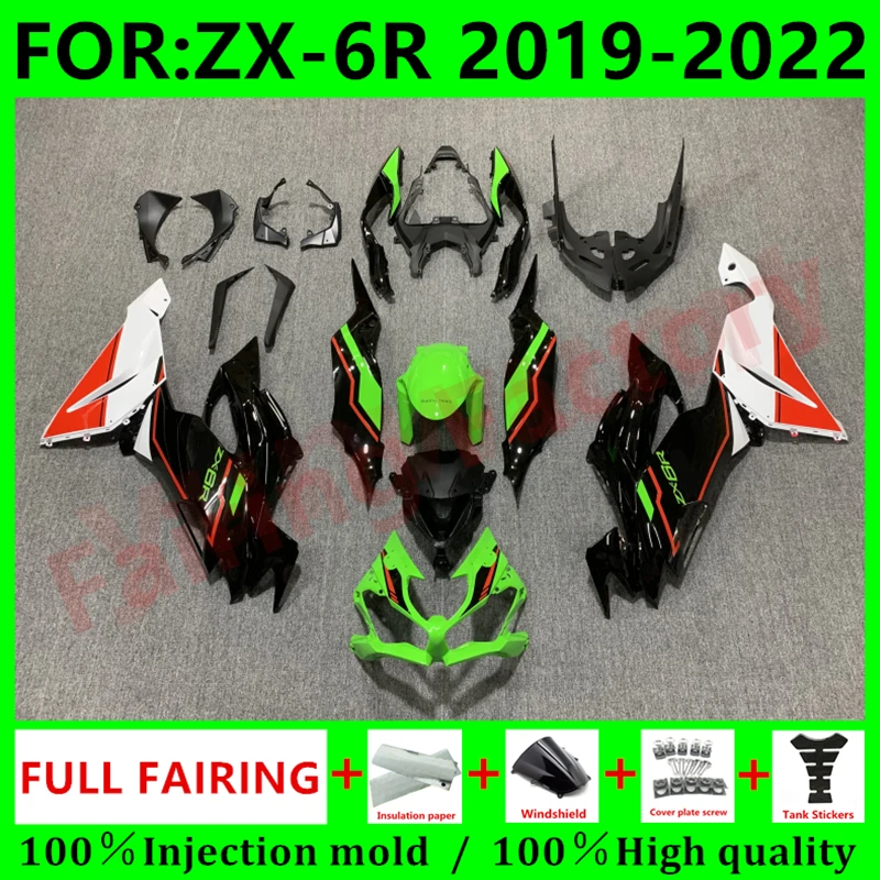 Fairing Bolt Kit For Kawasaki ZX-6R 2017-2023 - Complete Aluminum
