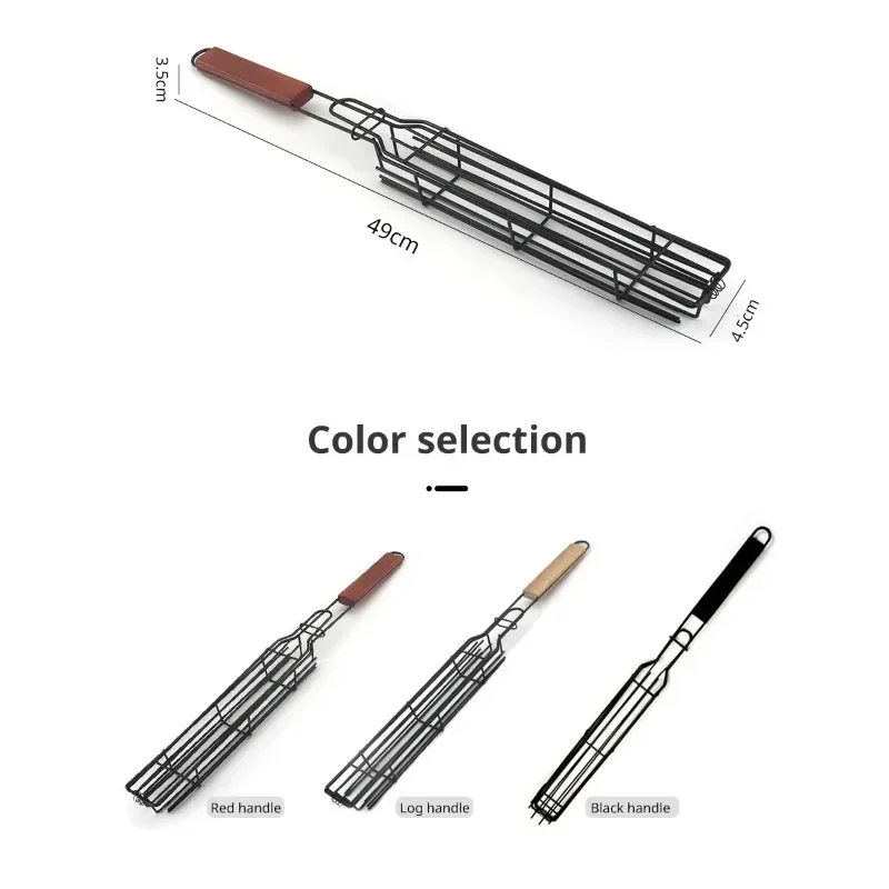Barbecue Cage Outdoor Camping Barbecue Net Square BBQ Skewers Basket Wooden Handle Meat and Vegetable Barbecue Tube BBQ Tools