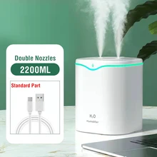  BST 2200ml Double Spray Air Humidifier Essential Oil Diffuser Ultrasonic Air Diffuser Electric Aroma Diffuser Humidifier Air 