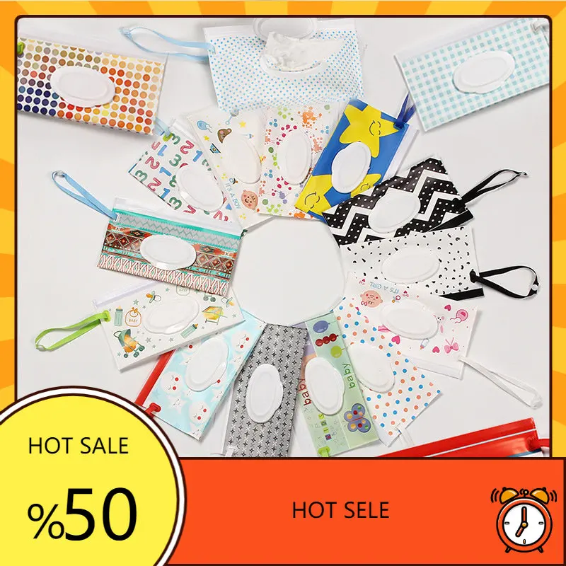 Коробка для влажных салфеток для ухода за ребенком