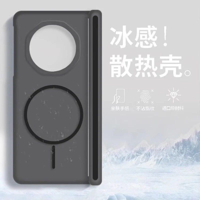 Matte Magnetic Protective Case with Shaft Hinge
