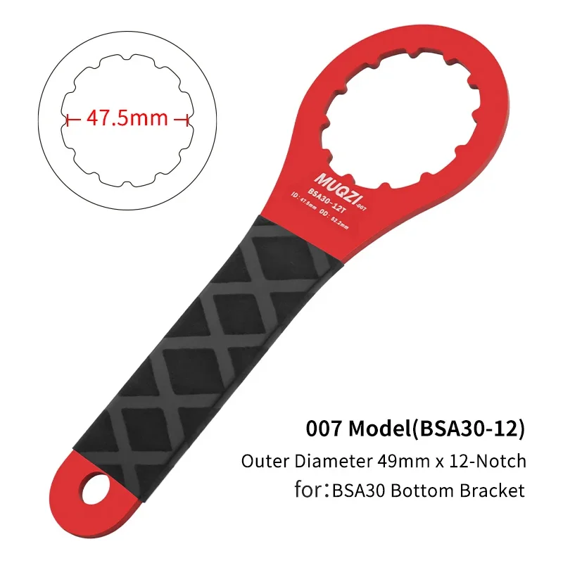 007(BSA30-12)Red