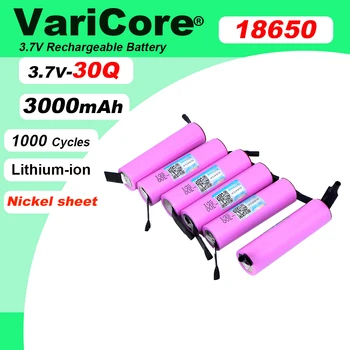 VariCore 18650-30Q 3000mAh Battery