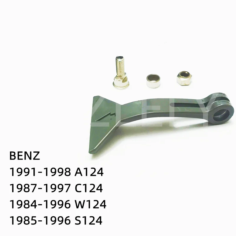 Front Bonnet Release Hood Grille Pull Handle Traction Belt Truck Panels For Mercedes Benz ACWS124 1248800220, hood release latch repair kit,hood release lever grip