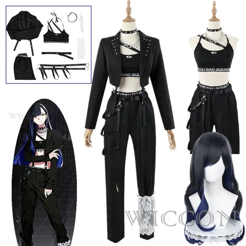 

Shiraishi An Cosplay Costume Project Sekai Colorful Stage! Feat Black Jacket Wig Women Full Suit Halloween Clothing New Skin