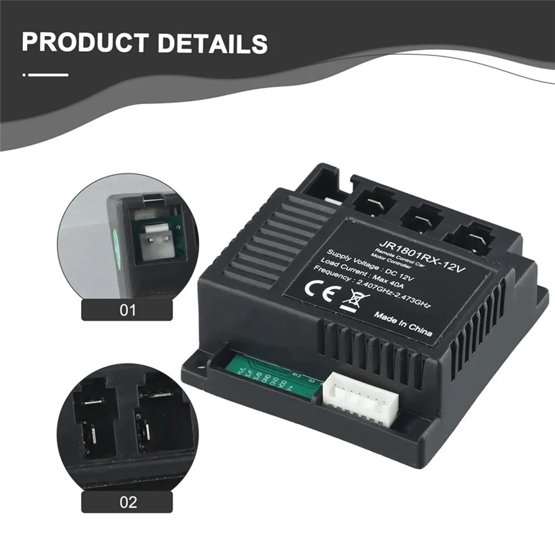 어린이 전기 자동차 2.4G 원격 제어 2.4G 원격 제어용 A32T-JR1801RX-12V 수신기