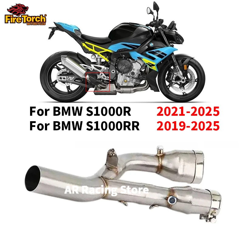 BMW S1000RR S1000R M1000R チタンフロントヘッダーパイプ S1000RR M1000R 2019-2025 チタンフロントヘッダーパイプ BMW・S1000RR