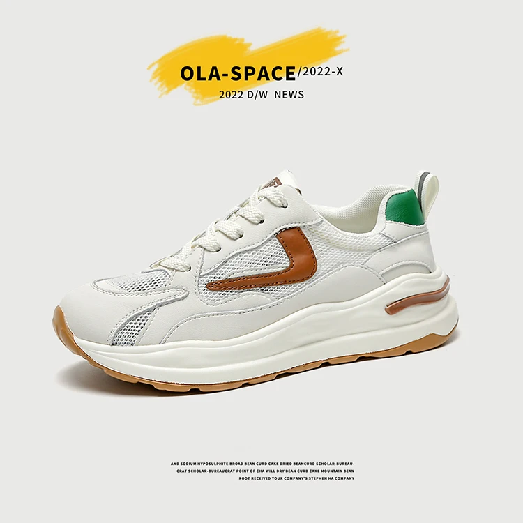 cow leather sneakers for Women, vulcanize style, ideal for casual sports and jogging.