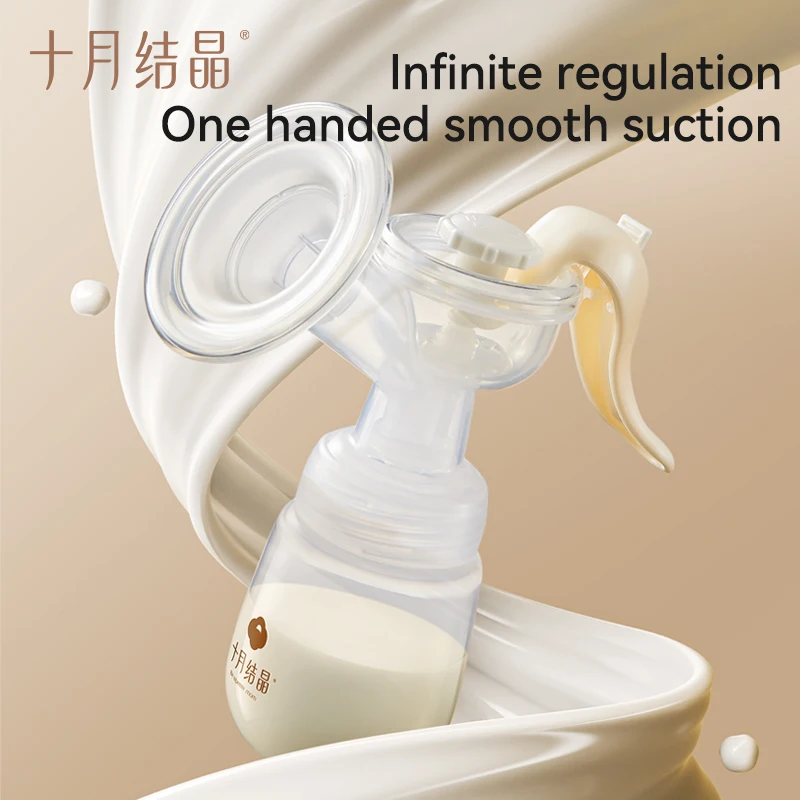 【China's Renowned Brand】TEN-MJOURNEY Manual Breast Pump-High-Suction Portable with Massage Mode for Postpartum Mothers