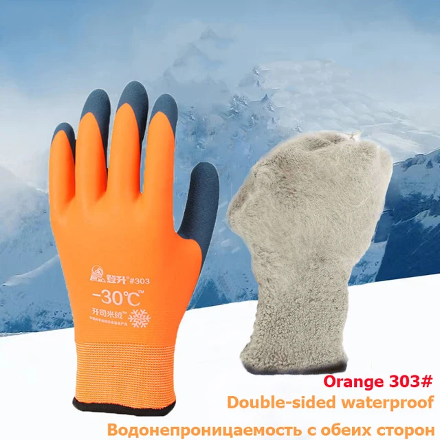 orange 1 pair