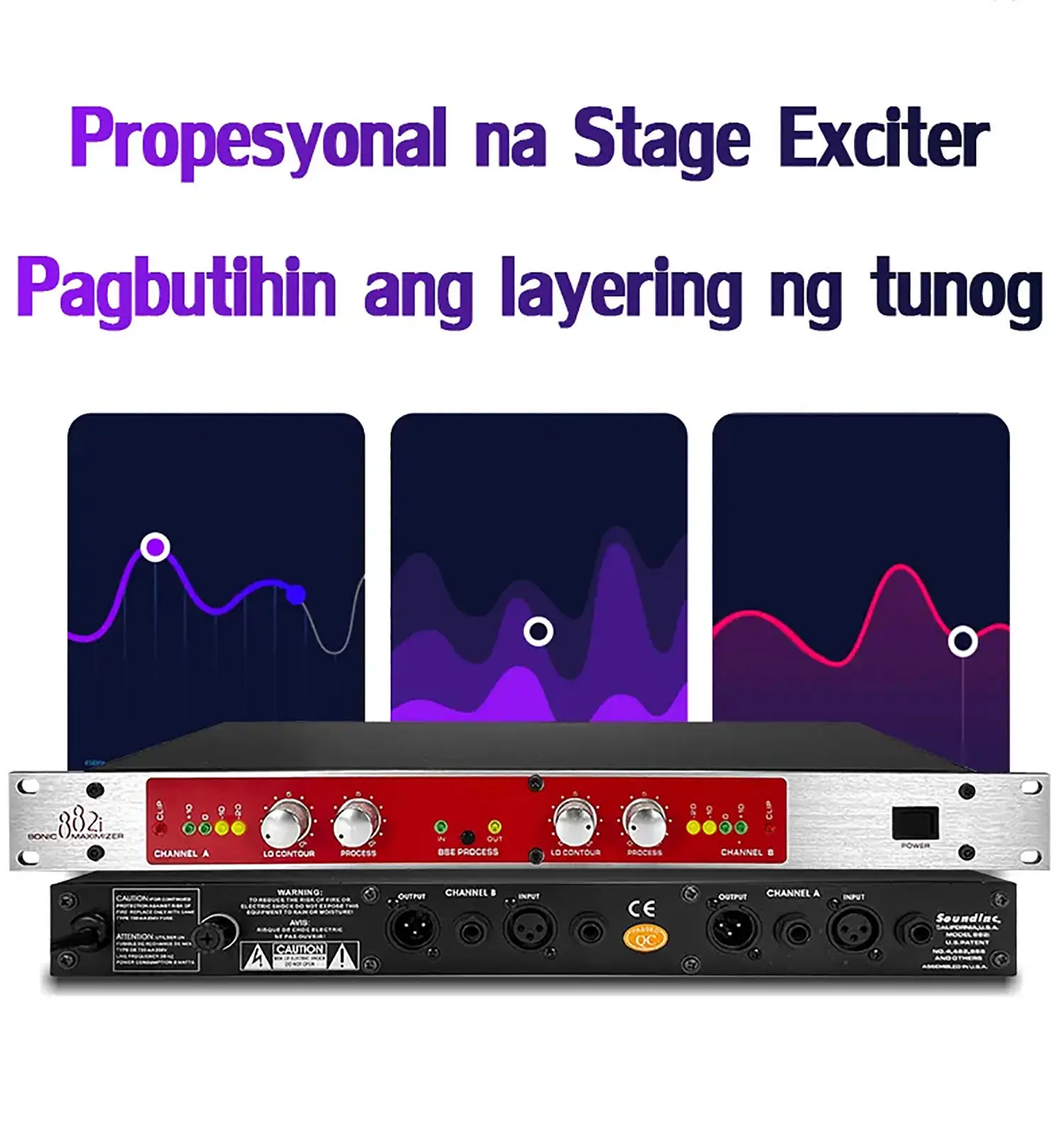 Outdoor Auudio System Ktv Karaoke Dj Equipment Processor 882i Enhancer Professional Audio Driver Exciter Maximizer BBE