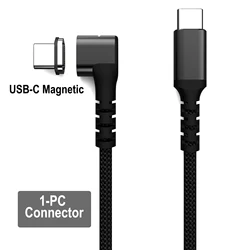 High - Power Magnetic USB - C Charging Cable with 90 - Degree Breakaway Design - 0.5m (Black - 1PC Connector)