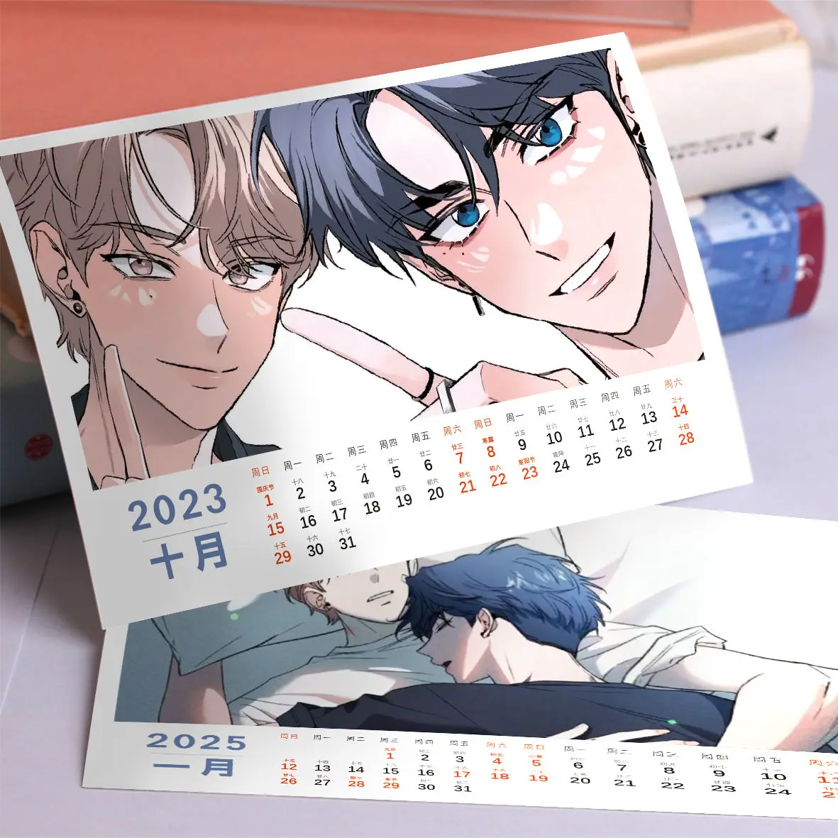 2024 New Arrive Korean BL Manhwa Sketch Choi Yikyung/Lee Joobing