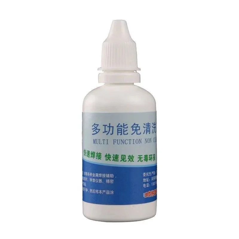 Ŭ ü ÷    ,    ,  ˷̴, η ƿ, , 40ml/