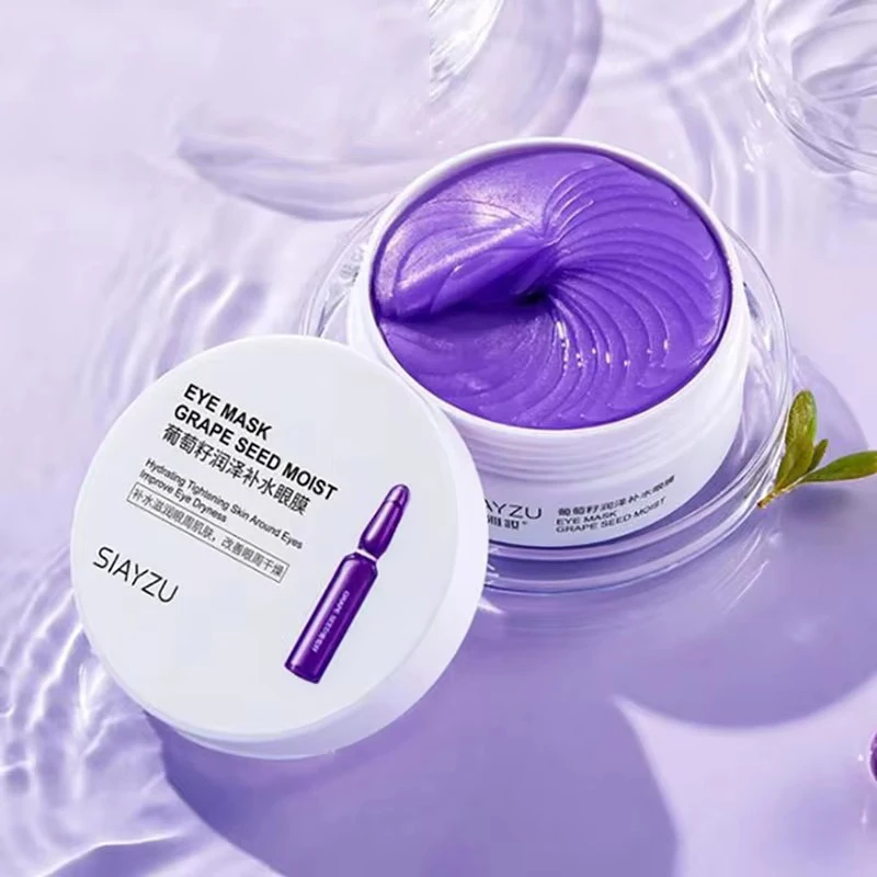 Grape Anti-aging Moisturizing Collagen Eye Mask Anti Dark Circles Dry Eyes Masks Beauty Skin Care Eye Patches 60Pcs 5