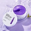 Grape Anti-aging Moisturizing Collagen Eye Mask Anti Dark Circles Dry Eyes Masks Beauty Skin Care Eye Patches 60Pcs 5