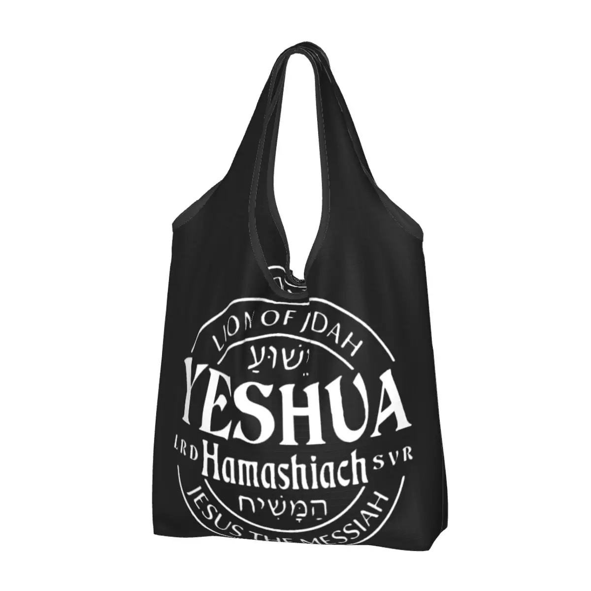 

Reusable Yeshua Jesus Christian Shopping Bag Women Tote Bag Portable Groceries Shopper Bags