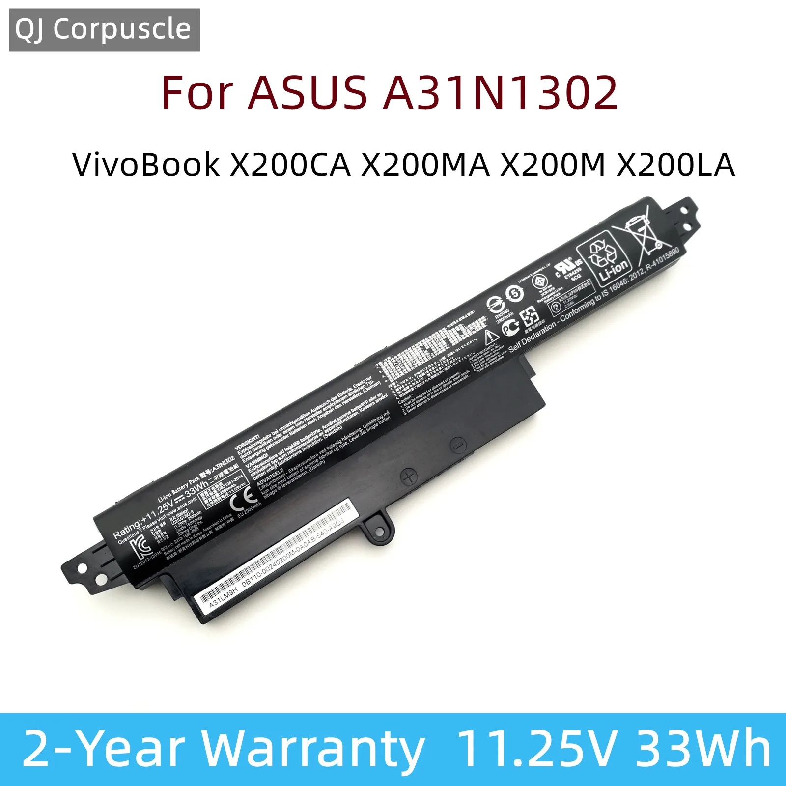 

Новинка, оригинальный телефон A31N1302 33W Аккумулятор для ноутбука ASUS VivoBook X200CA X200MA X200M X200LA F200CA X200CA R200CA 11,6 "A31LMH2 A31LM9H